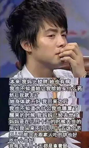 马天宇娱乐吃瓜视频大全,揭秘明星幕后生活，笑料不断