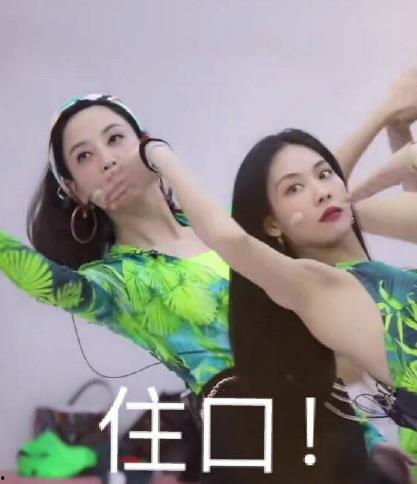 吃瓜看娱乐圈黑料